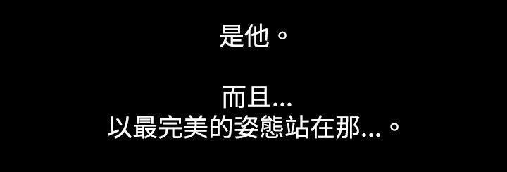 69P - 中毒
