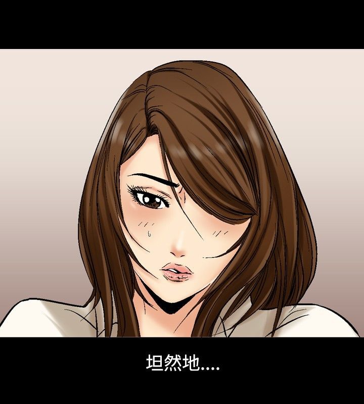 72P - 中毒