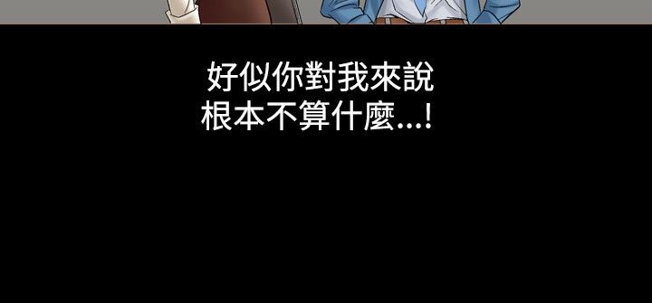 76P - 中毒