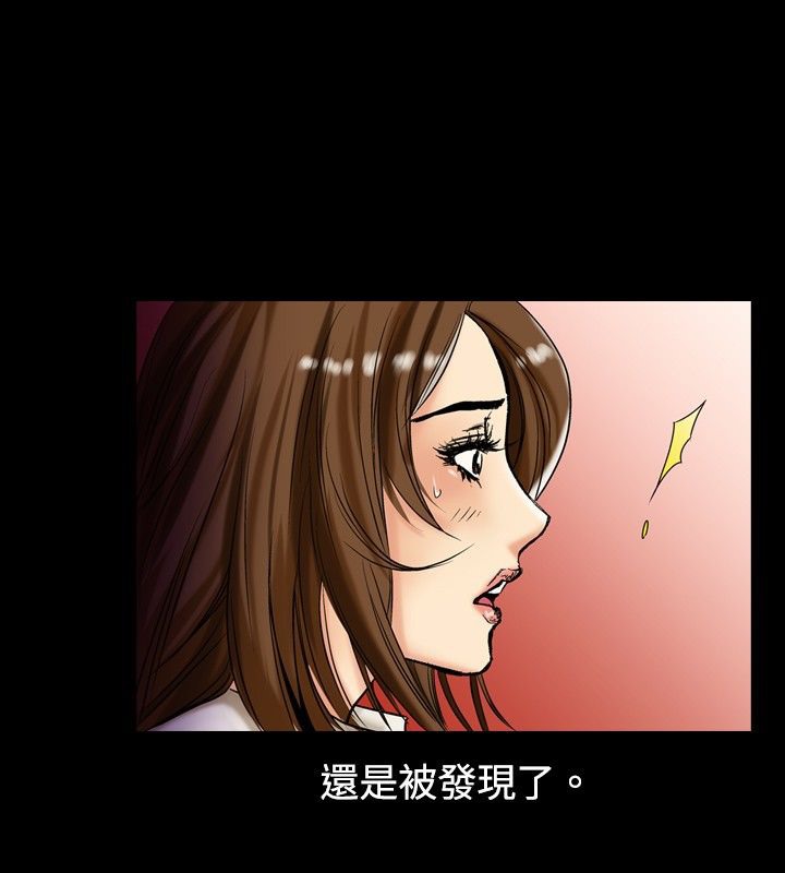 78P - 中毒
