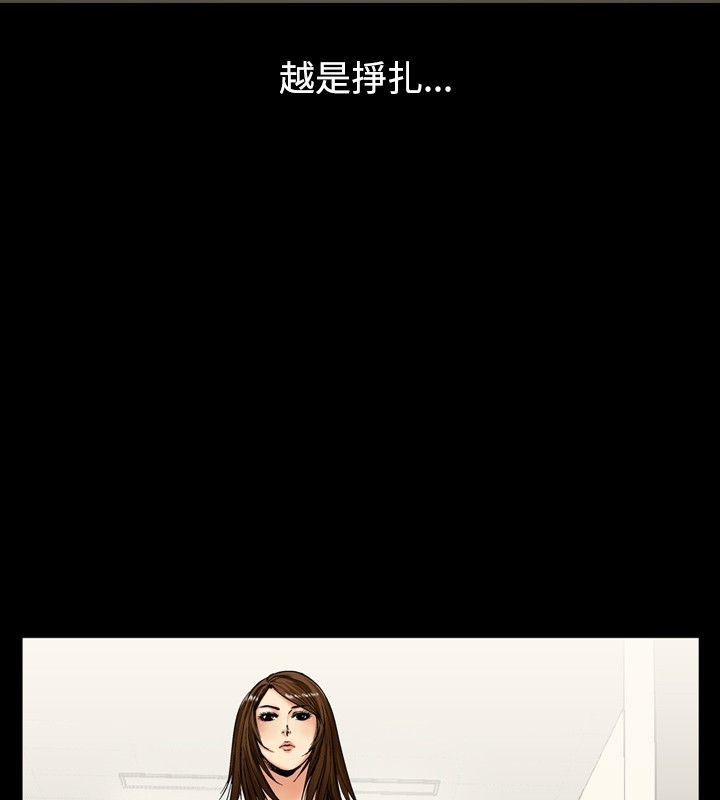 93P - 中毒