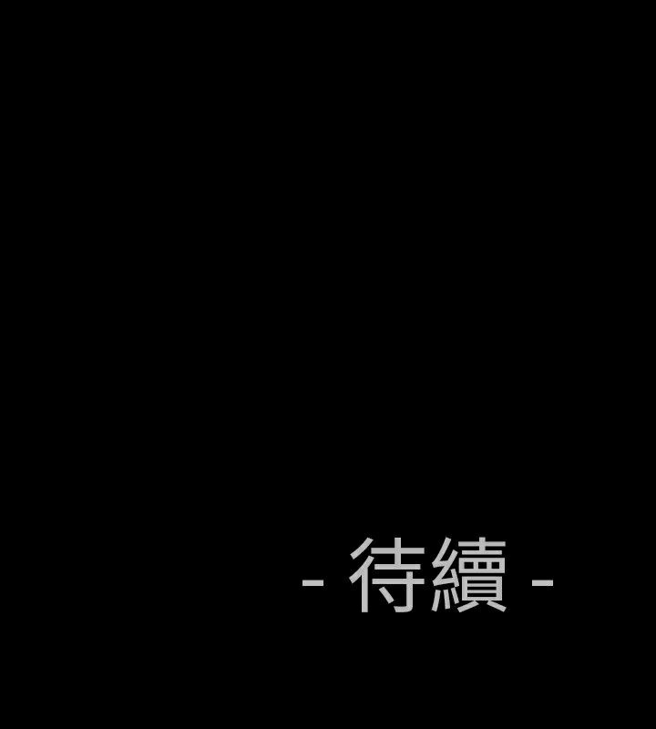 98P - 中毒