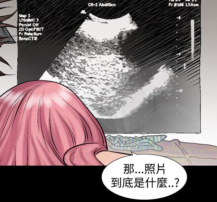103P - 中毒