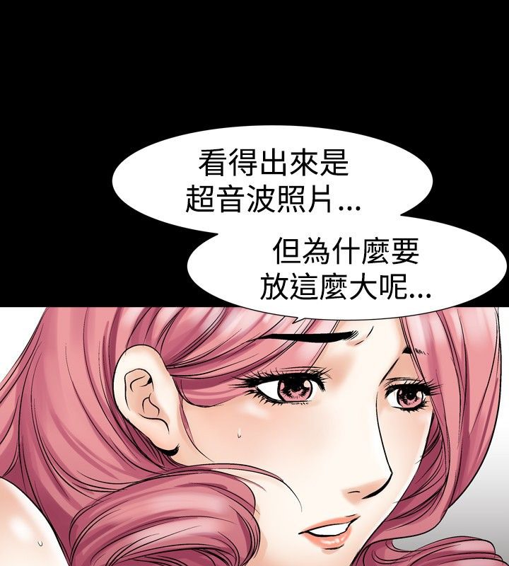 104P - 中毒