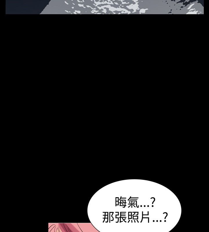 107P - 中毒