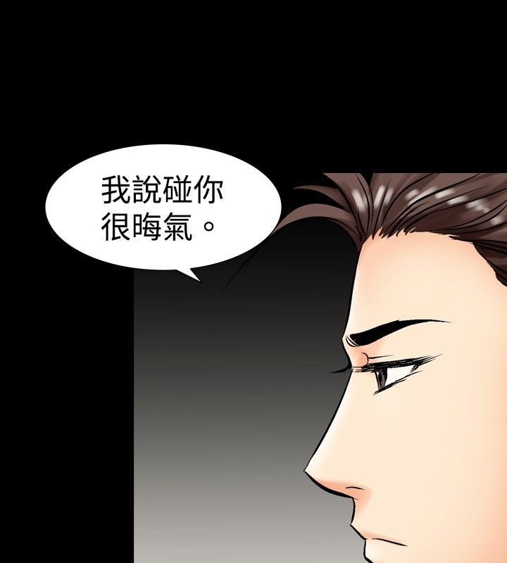 110P - 中毒
