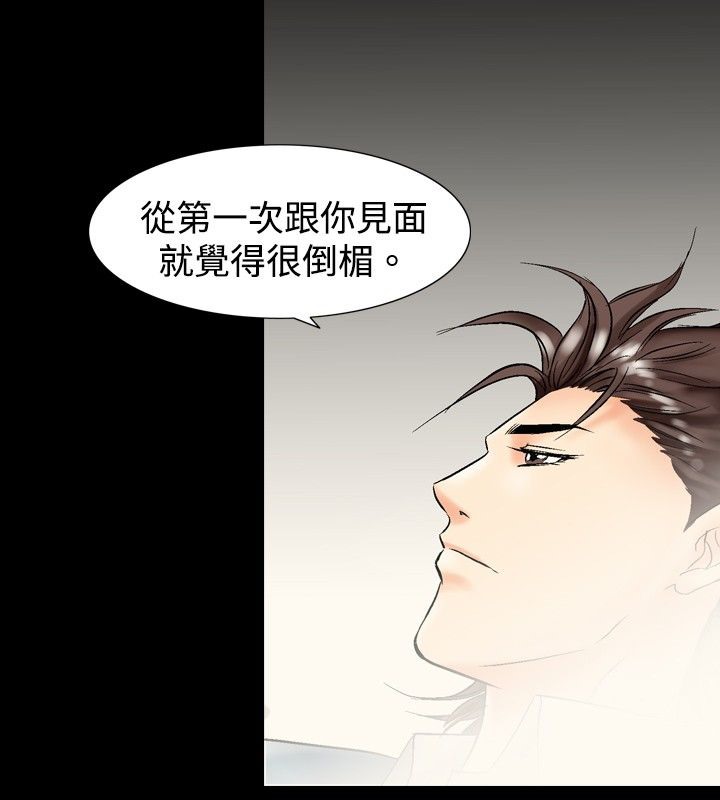 114P - 中毒
