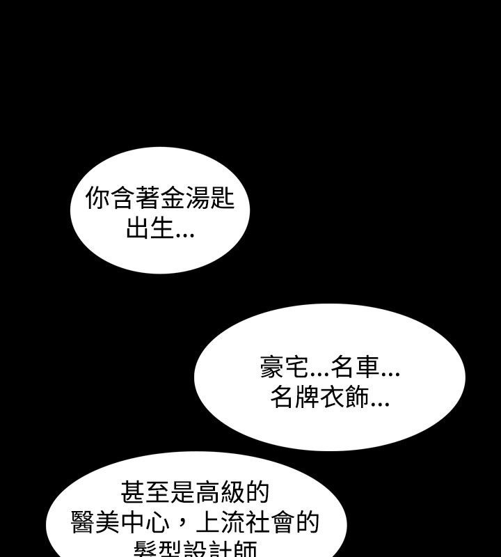 115P - 中毒