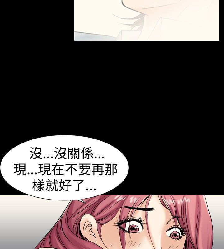 123P - 中毒