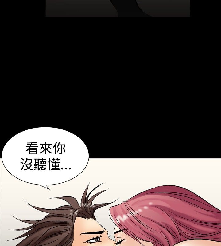 127P - 中毒