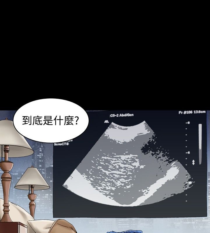 143P - 中毒