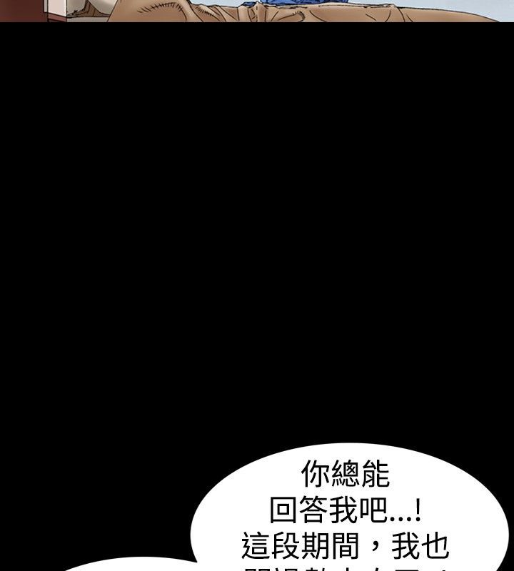 144P - 中毒
