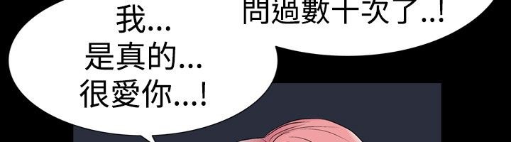 145P - 中毒