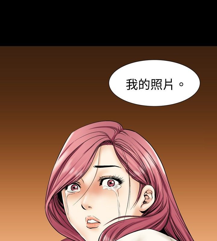 150P - 中毒