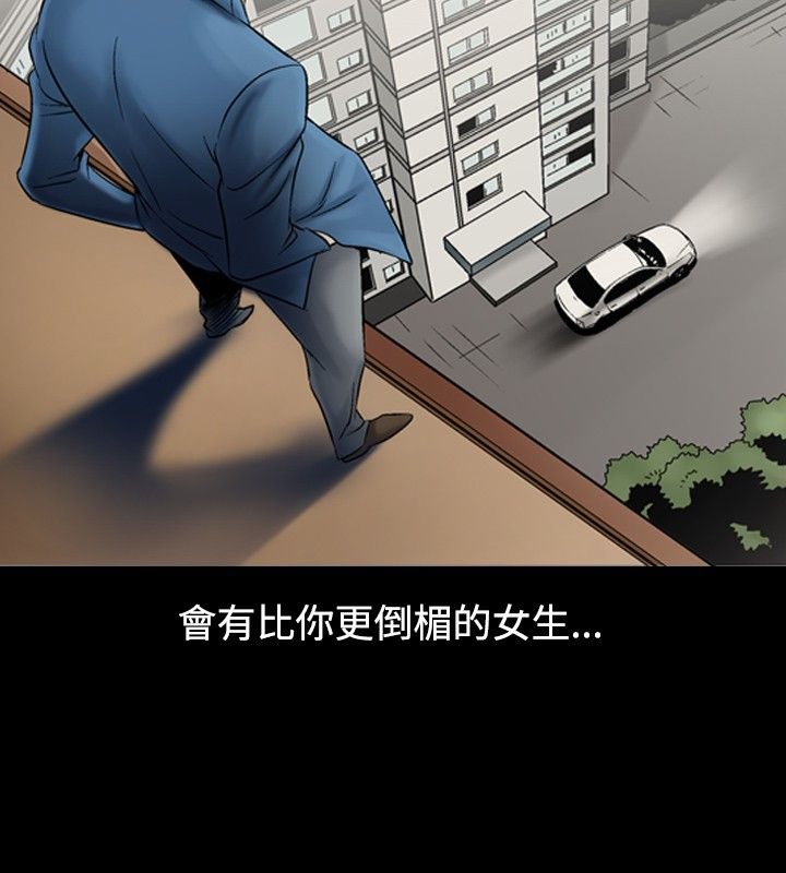 160P - 中毒
