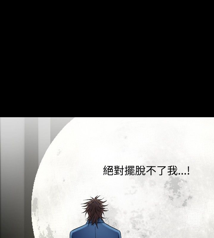164P - 中毒