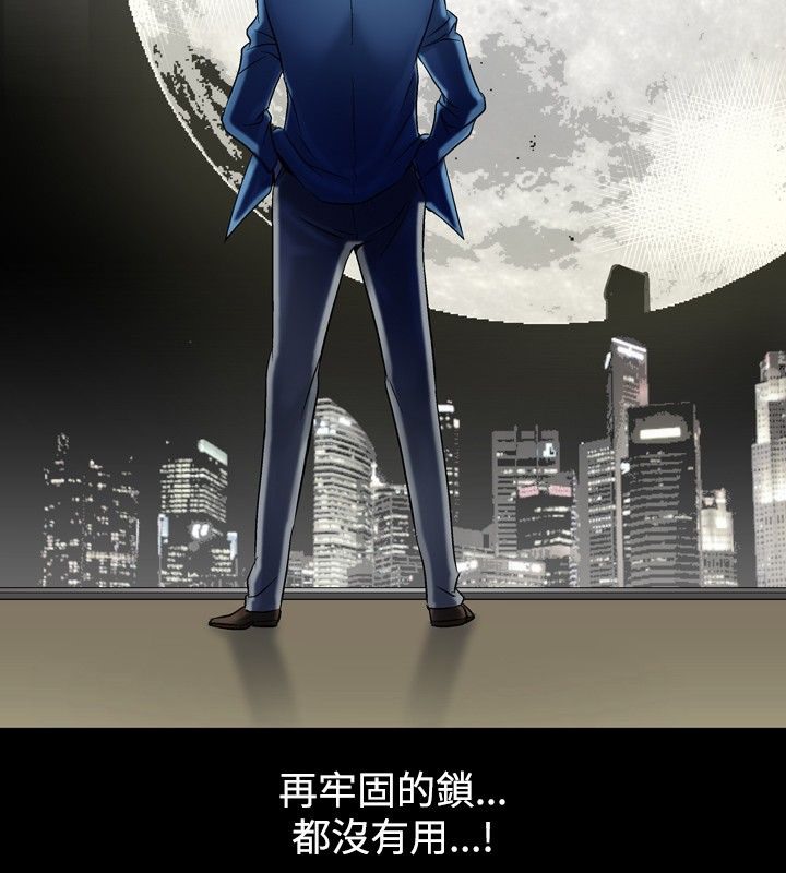 165P - 中毒