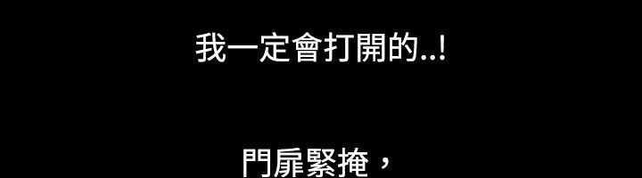 166P - 中毒