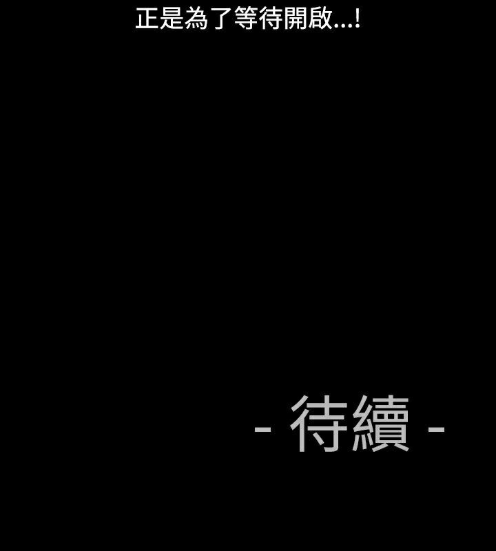167P - 中毒