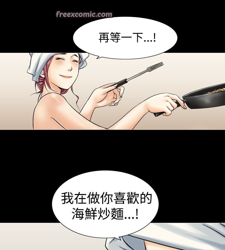 25P - 中毒