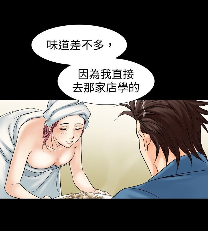 29P - 中毒