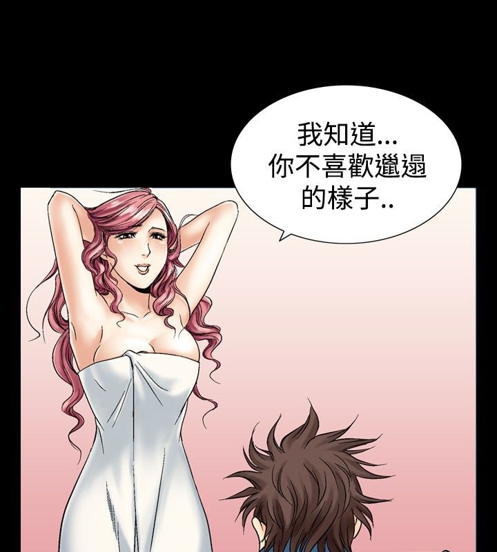 39P - 中毒