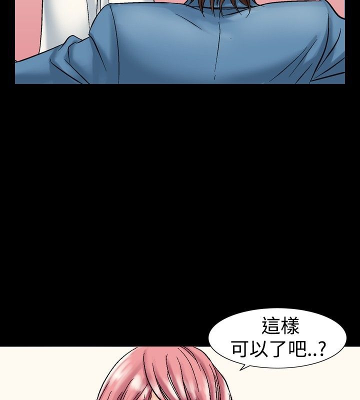 40P - 中毒