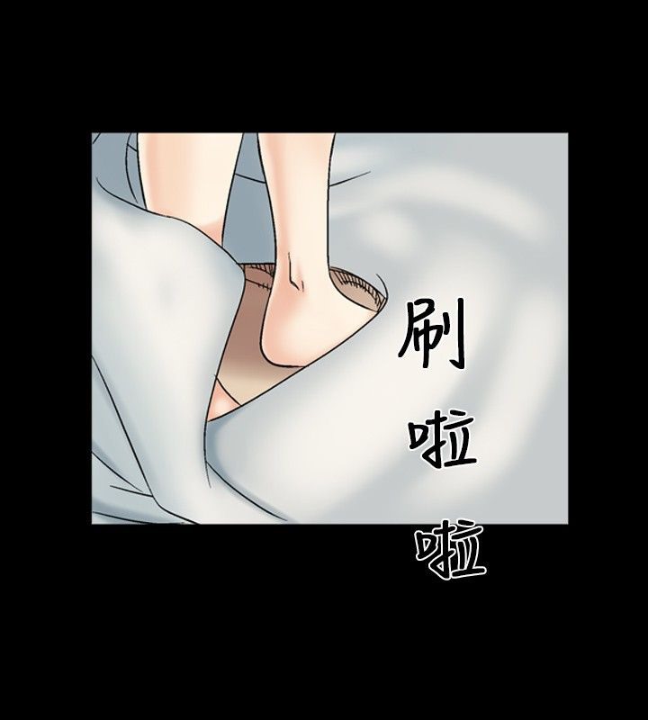 47P - 中毒