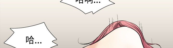 86P - 中毒
