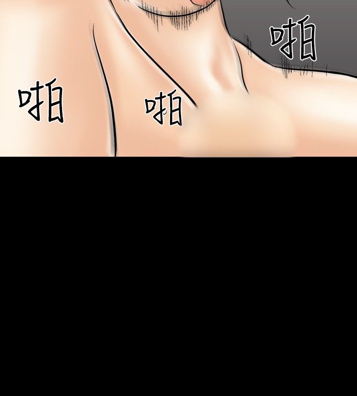 89P - 中毒