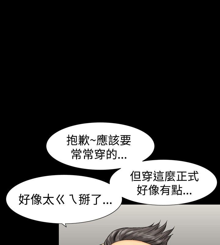 11P - 中毒