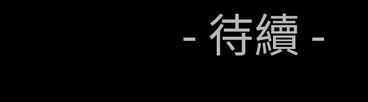 123P - 中毒