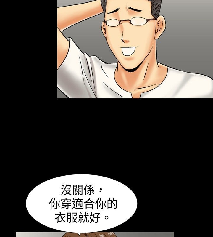 12P - 中毒