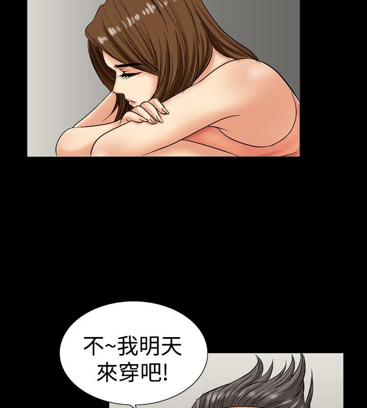 13P - 中毒