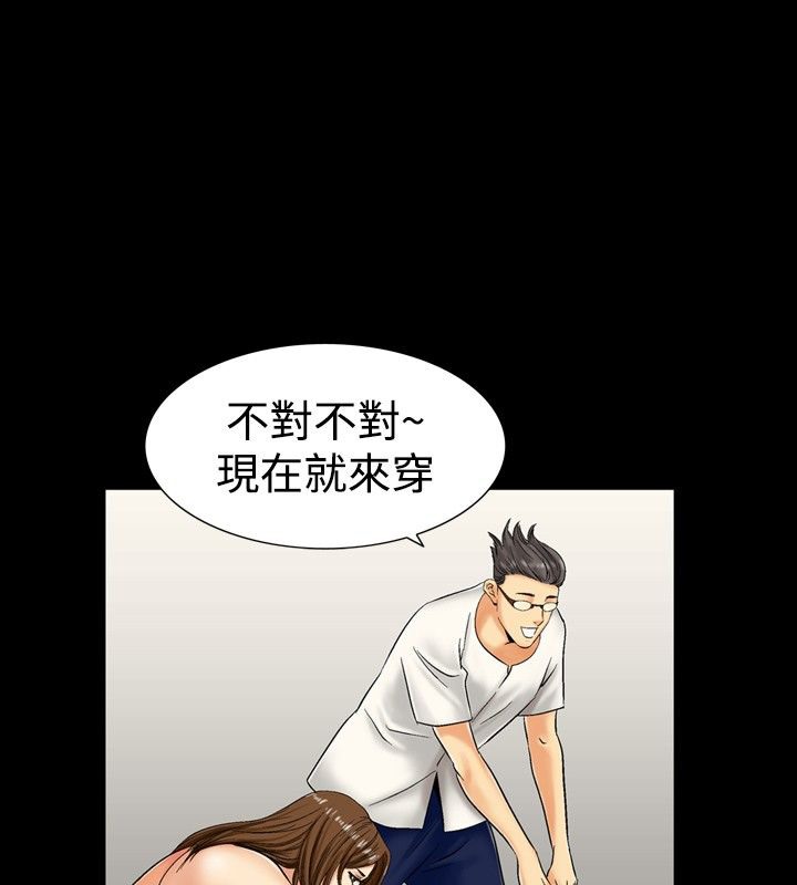 15P - 中毒