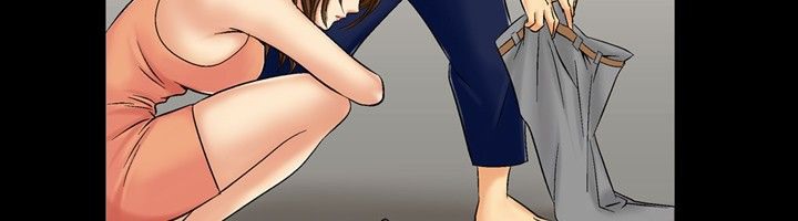 16P - 中毒