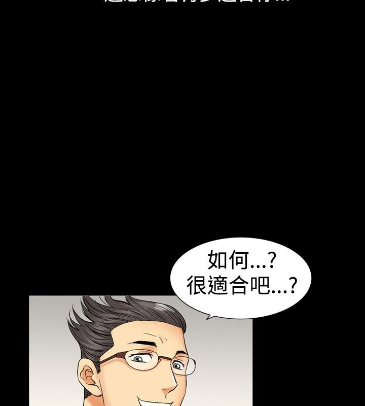 26P - 中毒