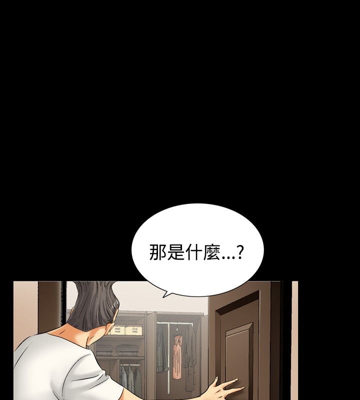 6P - 中毒