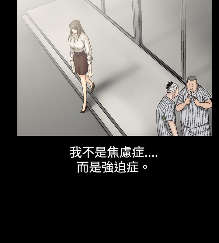 90P - 中毒