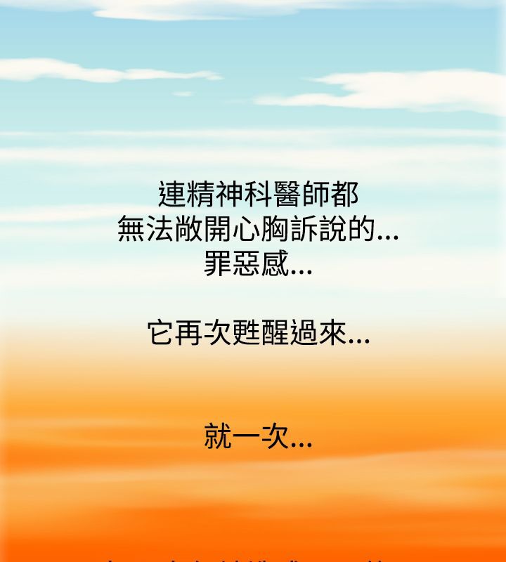 93P - 中毒