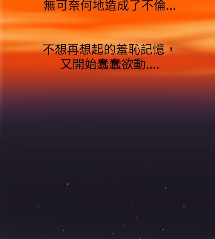 94P - 中毒
