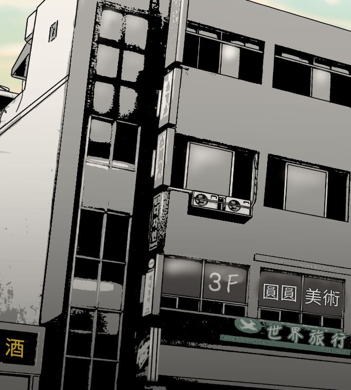 96P - 中毒