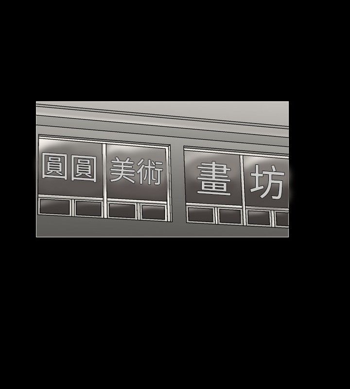 98P - 中毒