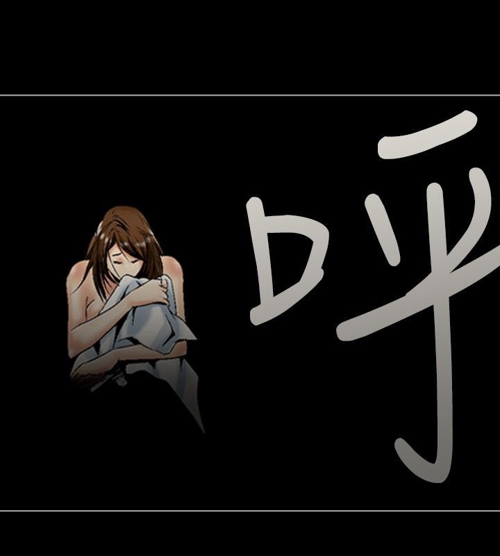 99P - 中毒