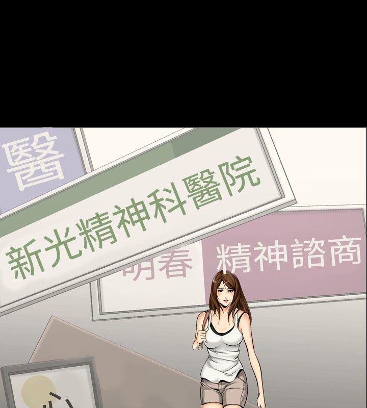 10P - 中毒
