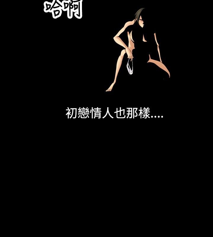 33P - 中毒