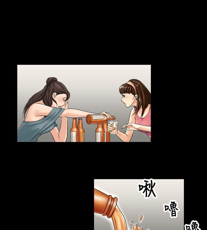 39P - 中毒