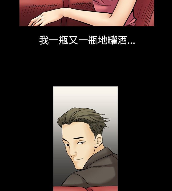 41P - 中毒