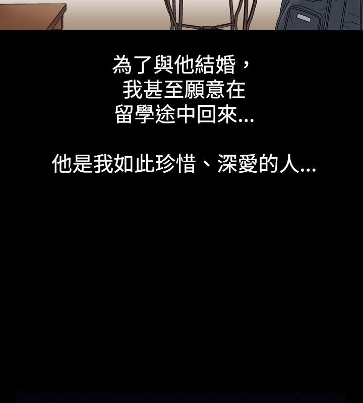56P - 中毒