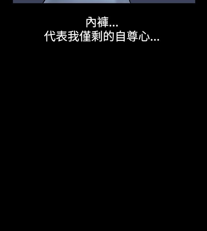 76P - 中毒